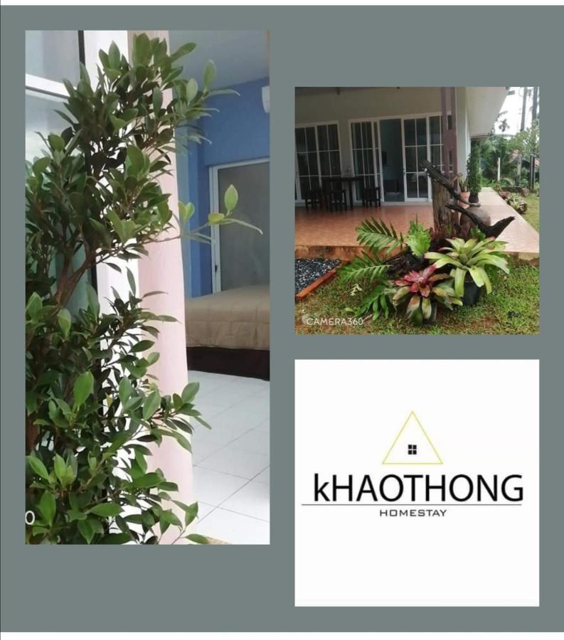 Khao Thong Home Stay Krabi town Εξωτερικό φωτογραφία
